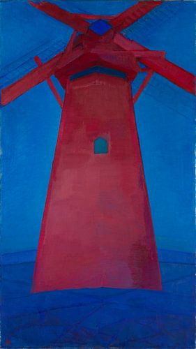 The Red Mill, 1911 (oil on canvas)