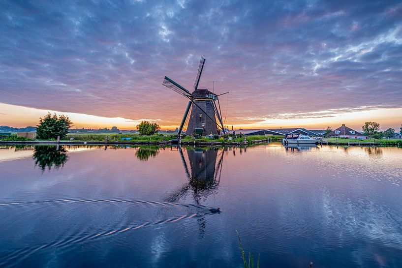 The sun on fire (Lisserpoelmolen) by Frank Laurens