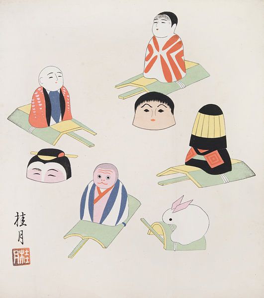 Japanese folk toy: Spring (Kyōdo gangu shū: haru) by Peter Balan