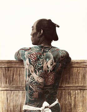 Japanisches Tattoo, Vintage Foto