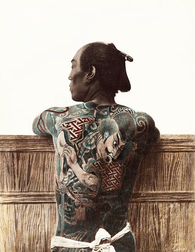 Tatouage japonais, photo d'époque
