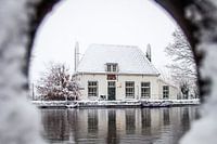 Het Veerhuis, Overschie