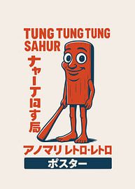 tung tung tung sahur by Alip Santaii