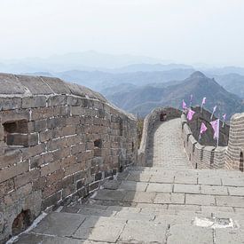 Ein paar Meter Chinesische Mauer von Andrew van der Beek