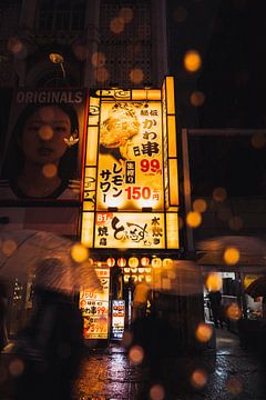 De Dynamiek van Tokyo: Borden, Geluiden en Culturele Vibraties van Ken Tempelers