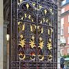 Impressive gate to Burlington House by Frank's Awesome Travels