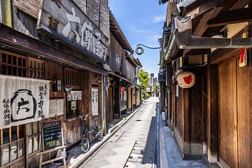 KYOTO Pontocho Gasse - Tradition auf Schritt und Tritt