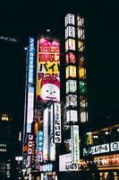 Shinjuku by Night: Tokyo's Neon Jungle