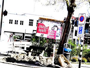 Urban Communication 76-B