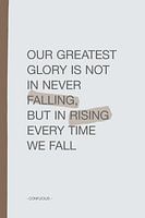 Standing up is our greatest strength