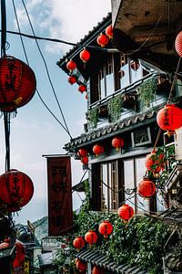 Rue à Jiufen, Taiwan