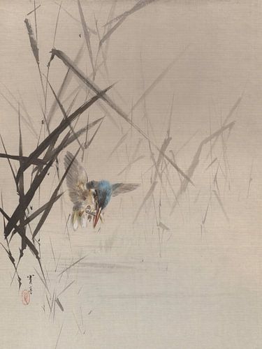 Watanabe Seitei - Bird catching fish in the reeds (1887)