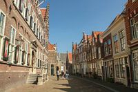 Hof van Nederland