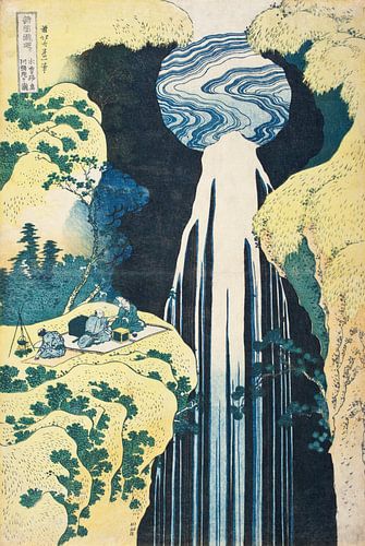 Vintage Japanese Art