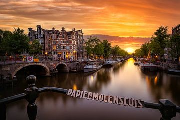 Majestic Amsterdam by Costas Ganasos