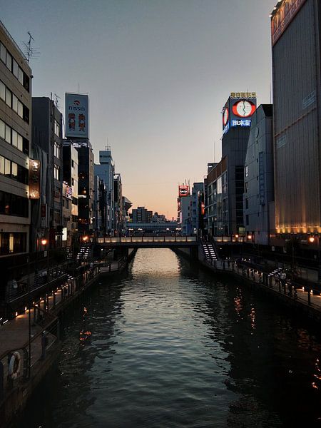 Osaka by Hello Pompoyo