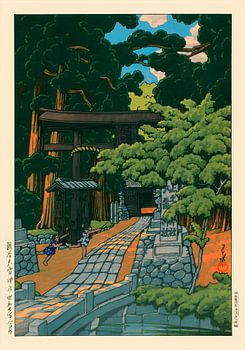 Het Kumagai Dairaidou-heiligdom door Kawase Hasui
