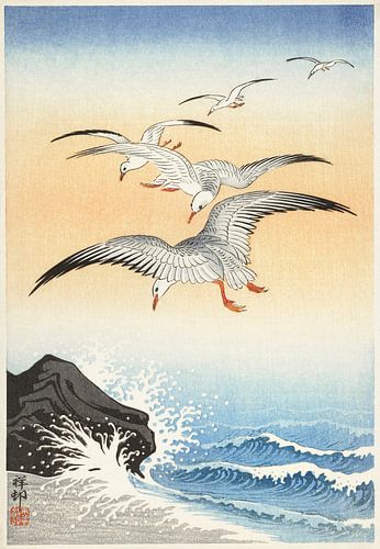 Five seagulls above turbulent sea (1900 - 1930) by Ohara Koson
