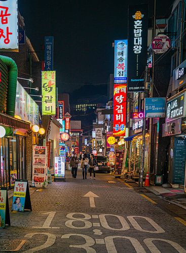 Seoul