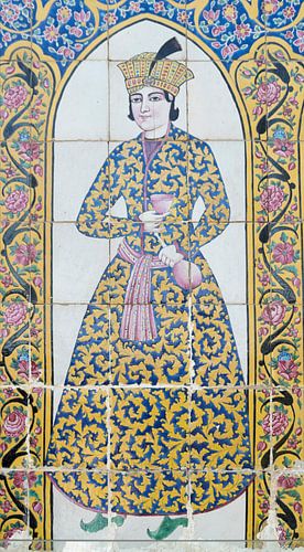 Iran: Qavam House (Shiraz)