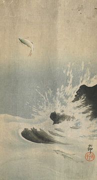 Leaping Fish, Ohara Koson
