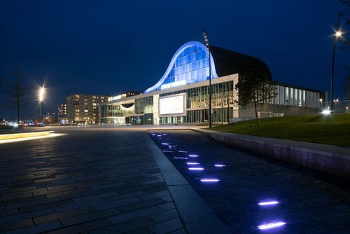 Théâtre de l'Atlas