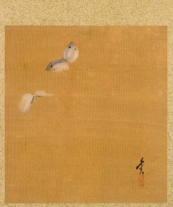 Shibata Zeshin - Blatt aus dem Album mit saisonalen Themen, Ahornblättern und Federn