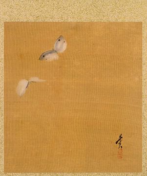 Shibata Zeshin - Leaf from Album of Seasonal Themes, Maple Leaves and Feather