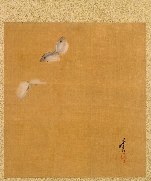 Tableau Toile "Feuilles D'érable" - Shibata Zeshin - Style Art Asiatique - Prêt à Accrocher