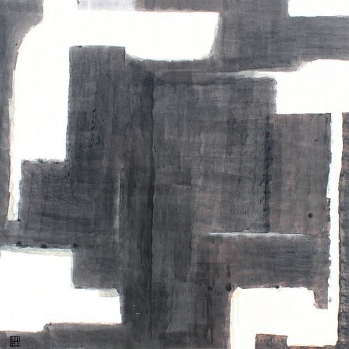 Abstract Cloud by Atelier Paint-Ing