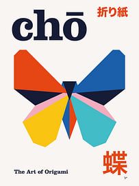 No07 Cho Origami Geometric Poster