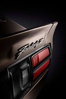 1976 Datsun 280Z Fairlady