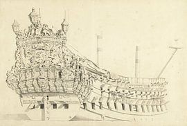 Zeven Provinciën (1665-1694) van Atelier Liesjes