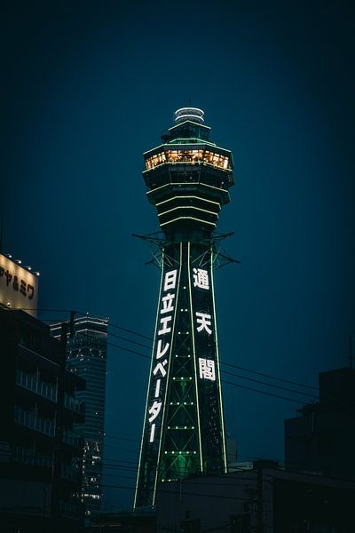 Osaka Toren (Tsūtenkaku) von Sascha Gorter
