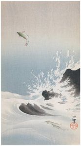 Ohara Koson - Hüpfender Süßwasserfisch (bearbeitet)