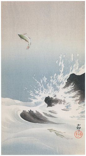 Ohara Koson - Hüpfender Süßwasserfisch (bearbeitet)
