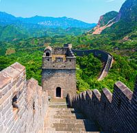 The Great Wall of China (Yellow Cliff