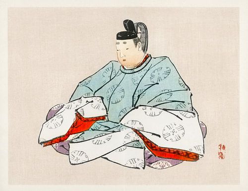 Shogun. L'art japonais
