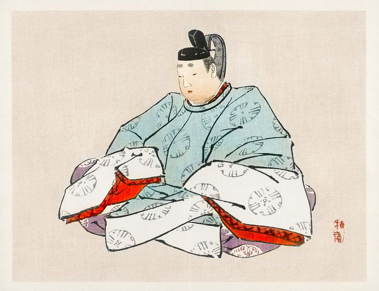 Shogun. Japanische Kunst von Dina Dankers