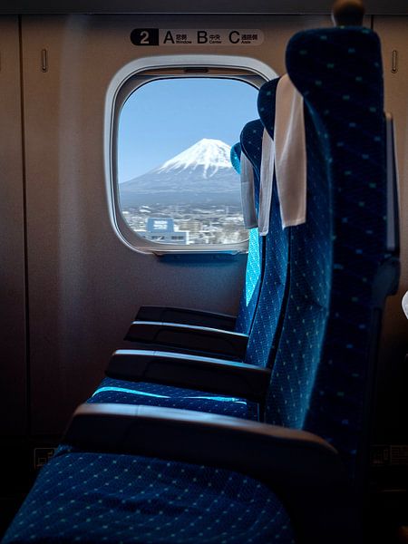 Mount Fuji by Hello Pompoyo