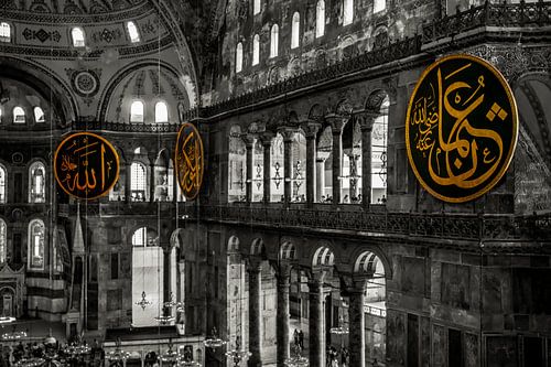 Inside Hagia Sophia