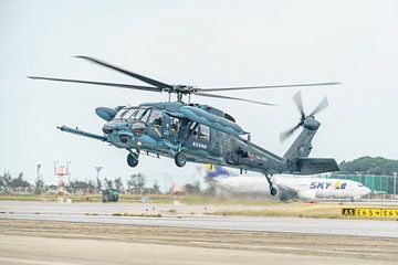 Japanese Sikorsky UH-60J helicopter. by Jaap van den Berg