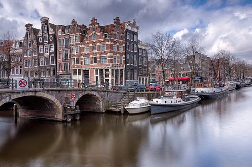 Amsterdam Serrure de papeterie