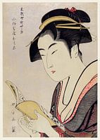 Traditionelle japanische Illustration im Ukyio-e-Stil mit dem Porträt einer japanischen Frau, die ei