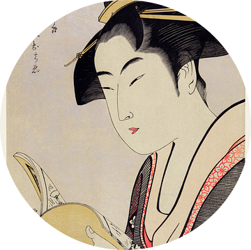 Traditionele Japanse Ukyio-e stijlillustratie van een Japans vrouwenportret dat een boek leest door  van Studio POPPY
