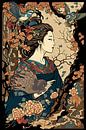 Betoverende Geisha, Harmonie van Schoonheid van Peter Balan thumbnail