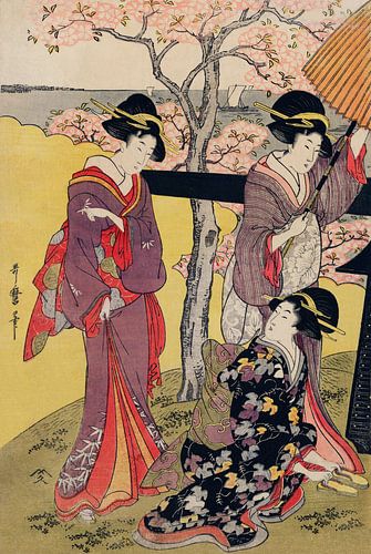 Une femme japonaise traditionnelle lors d'une sortie pour admirer les cerisiers en fleurs.