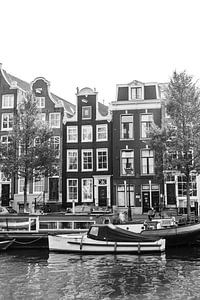 Maisons du canal Amsterdam | Tirage photo couleur | Pays-Bas photographie de voyage