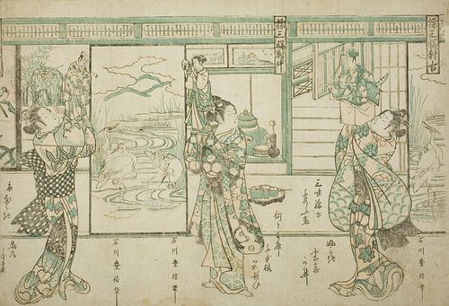 Ishikawa Toyonobu - Puppeteers - A Set of Three (Ayatsuri sanpukutsui)
