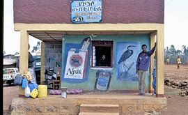 Hotel in Ethiopië van Ignacio Genzo